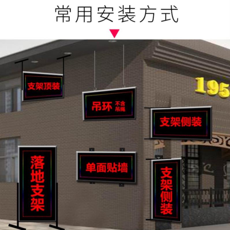 餐厅灯箱广告牌设计|餐厅灯箱广告牌香港|餐厅灯箱广告牌优.